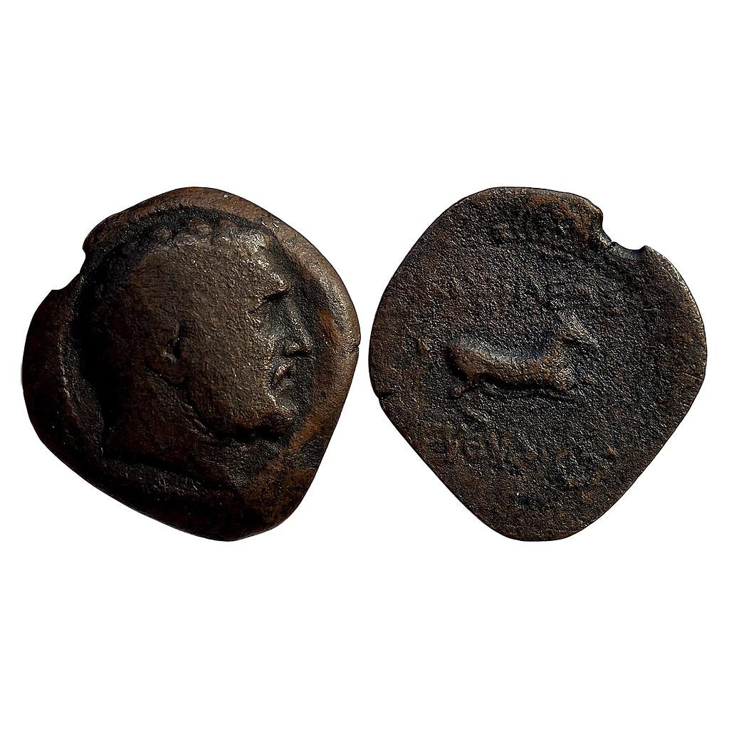 Ancient Greco Bactrian Euthydemos I Bronze Unit