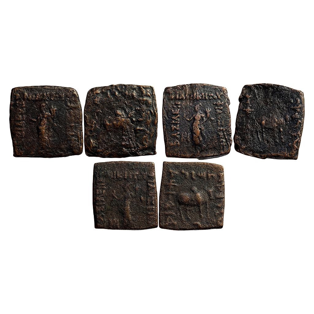 Ancient Indo-Greeks Philoxenus Set of 3 Coins Bronze Unit