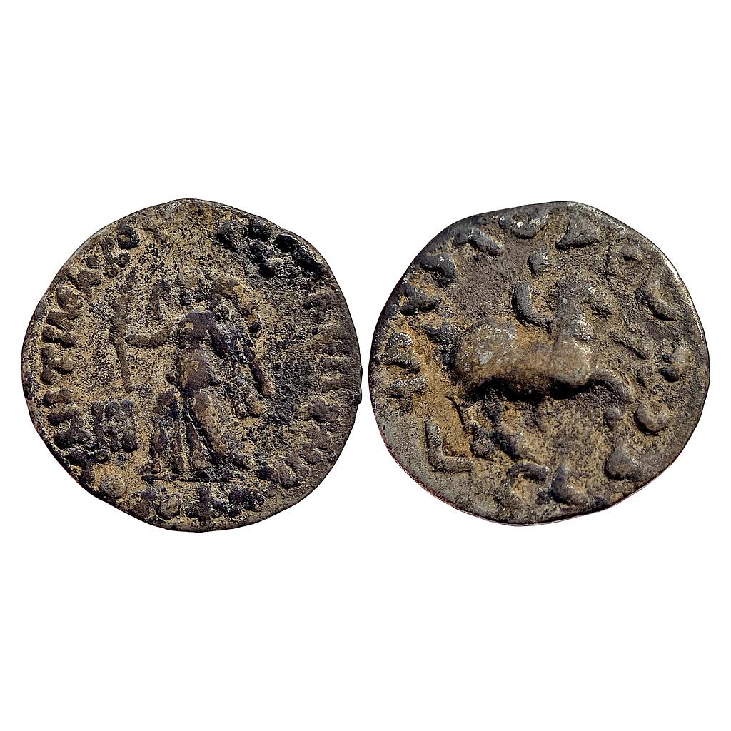 Ancient Indo-Greeks Antimachus II Silver Drachm