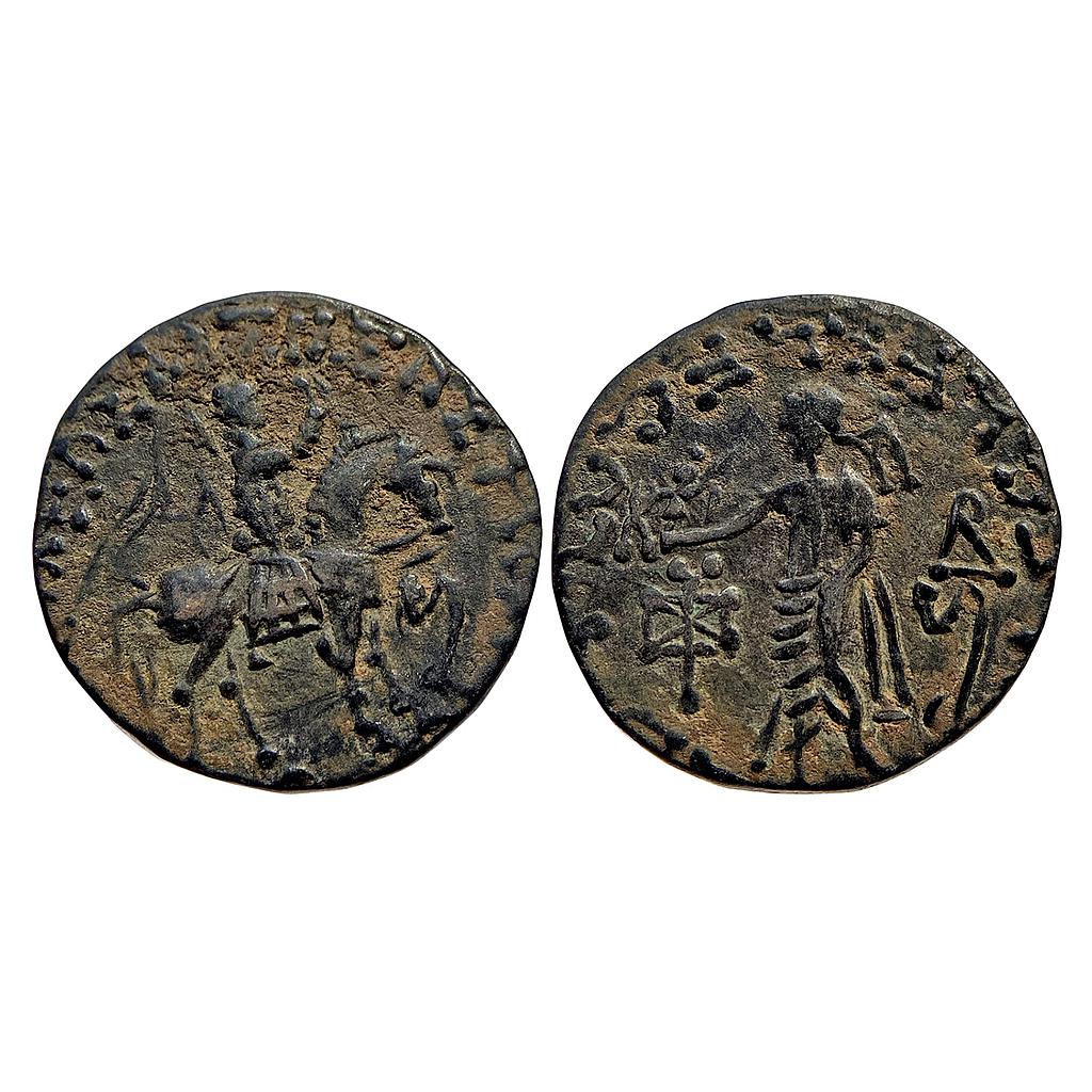 Ancient Indo-Scythians Azes II Silver Tetradrachm