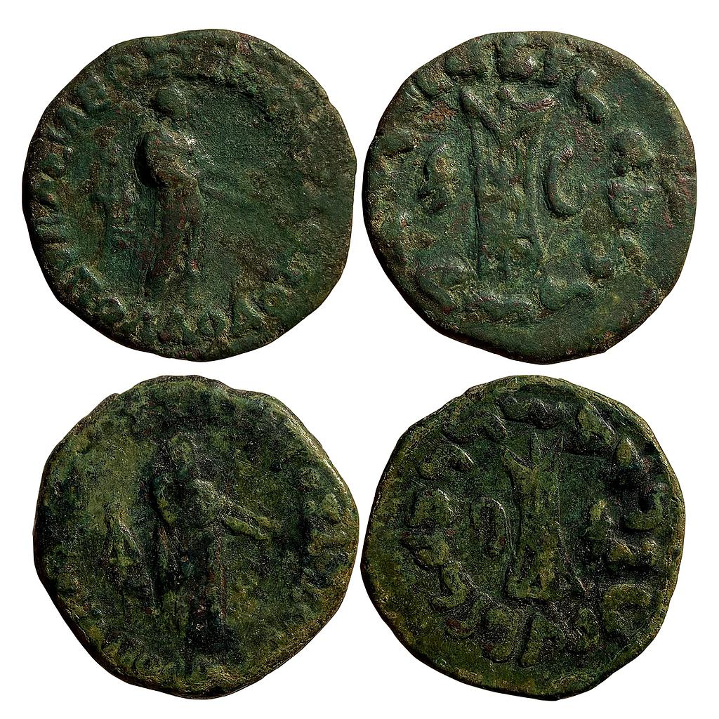 Ancient Indo-Greeks Apollodotus II Set of 2 Coins Bronze Obols
