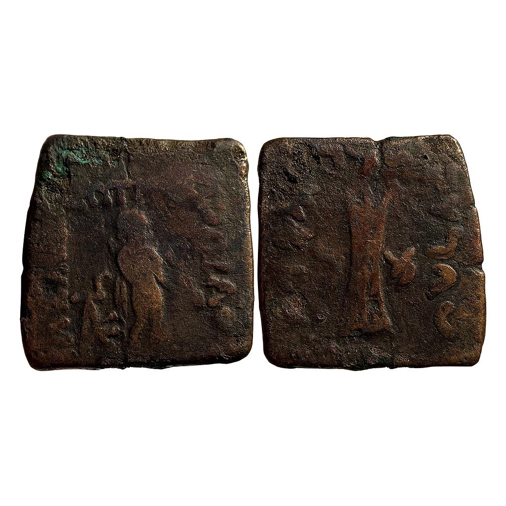 Ancient Indo-Greek Zoilus II Bronze Octuple Unit