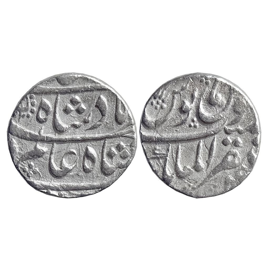 Mughal Shah Alam Bahadur Mustaqir ul Mulk Akbarabad Mint Silver Rupee