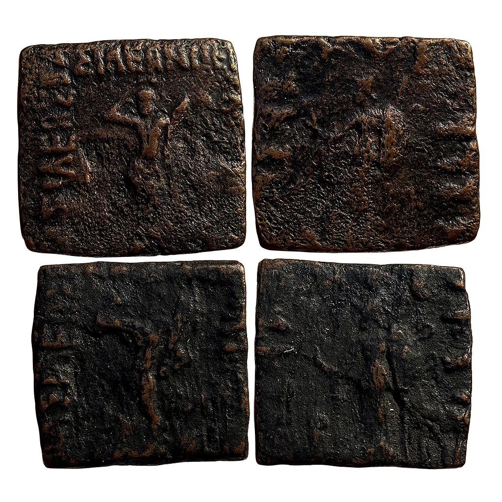 Ancient Indo-Scythians Vonones and Spalahores Set of 2 Coins Bronze Unit