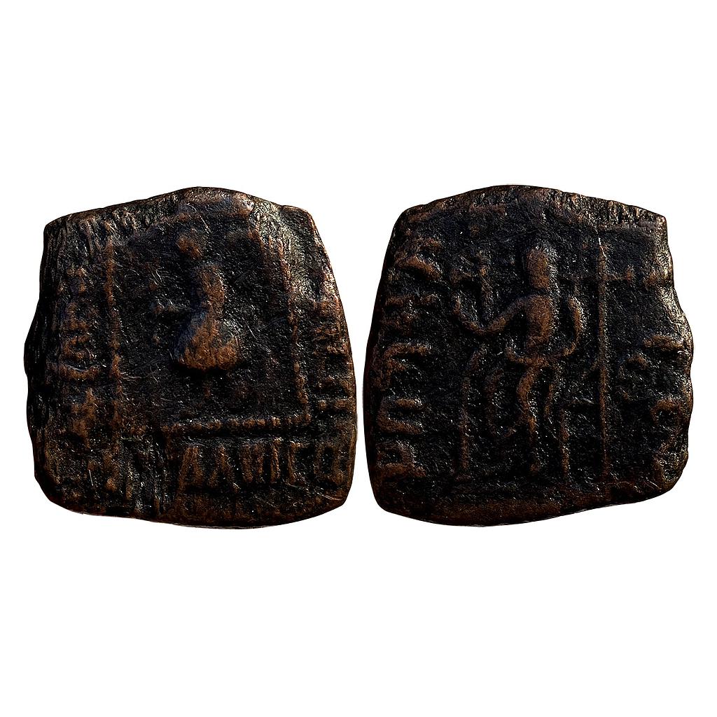 Ancient Indo-Scythians Spalirises Bronze Unit