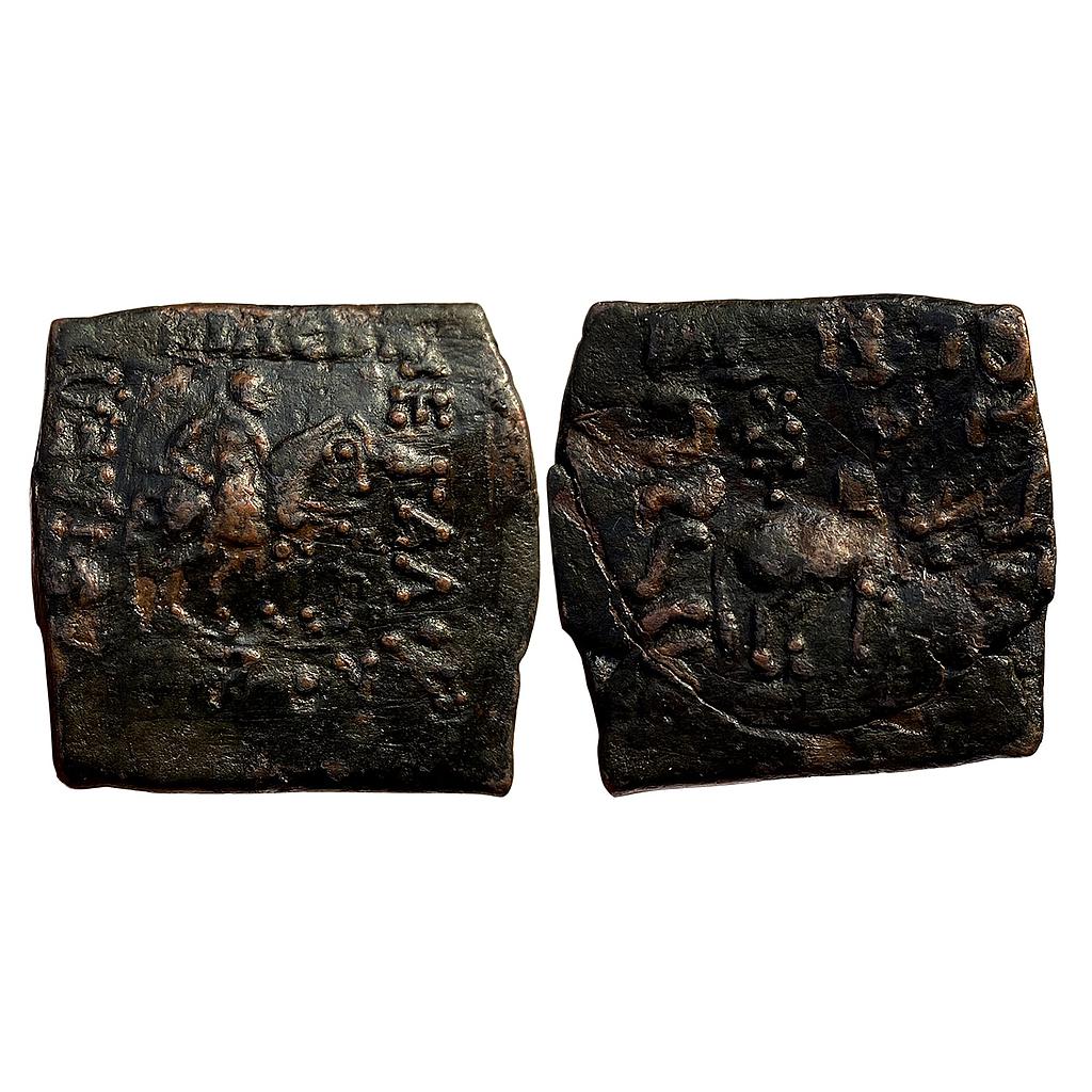 Ancient Indo-Scythians Azes I Bronze Unit