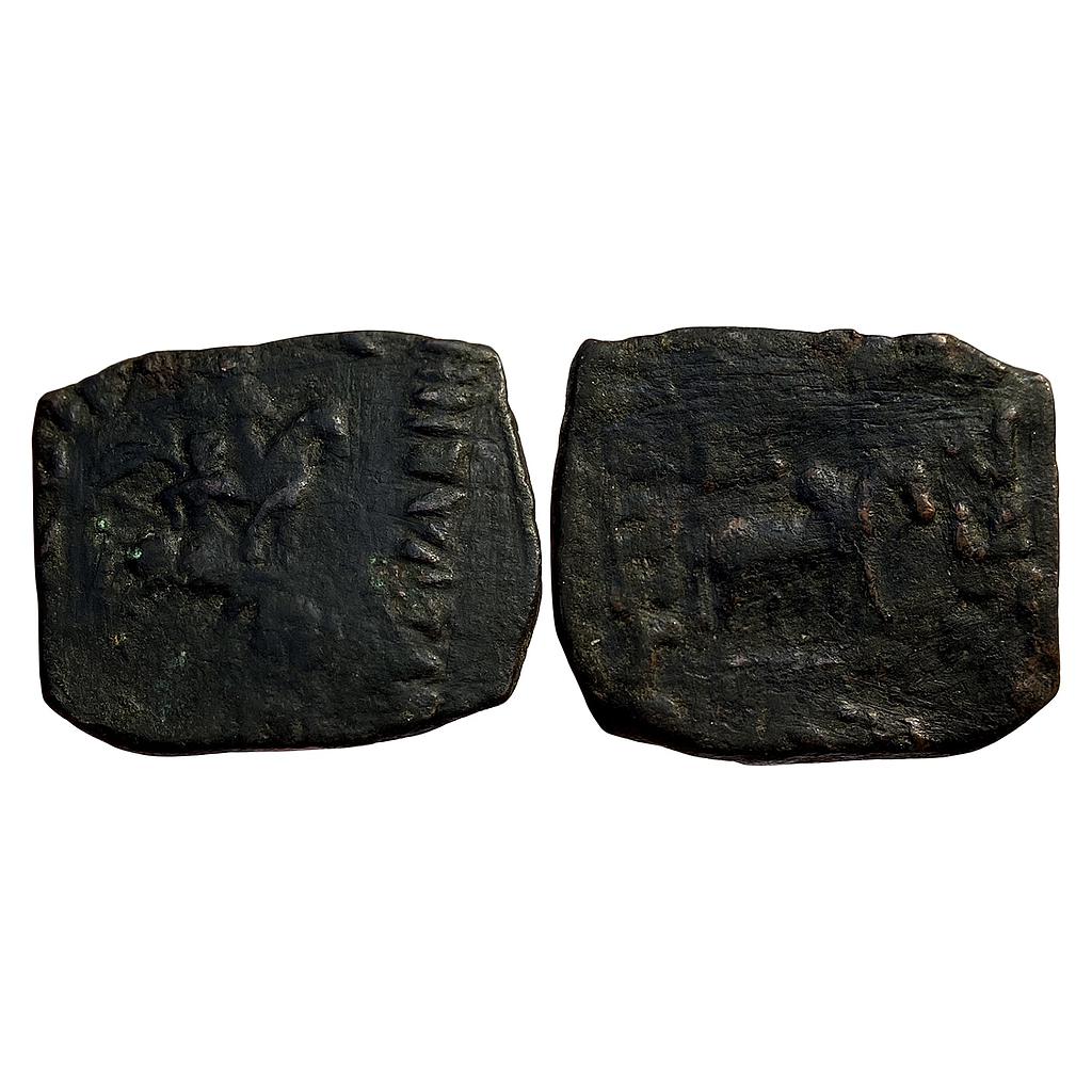 Ancient Indo-Scythians Azes I Bronze Unit