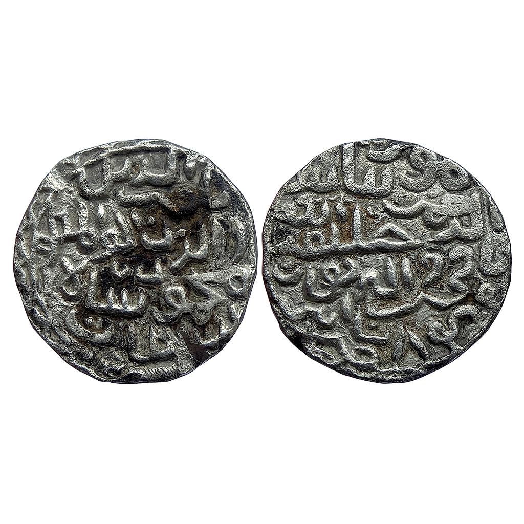 Bengal Sultan Nasir Al-Din Mahmud Shah Nasirabad Mint Silver Tanka