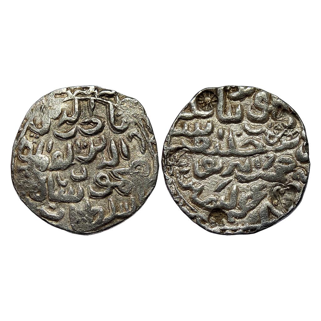 Bengal Sultan Nasir Al-Din Mahmud Shah Arsah Satgaon Mint Silver Tanka