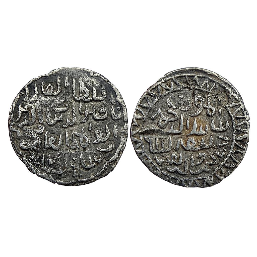 Bengal Sultan Nasir Al-Din Mahmud Shah NM Silver Tanka