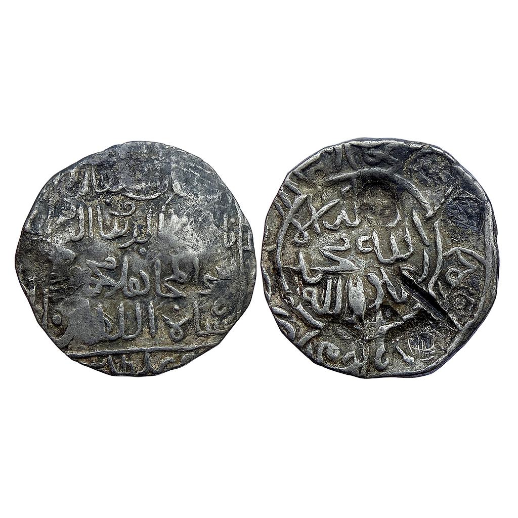 Bengal Sultan Nasir Al-Din Mahmud Shah Firuzabad Mint (stylistically) Silver Tanka