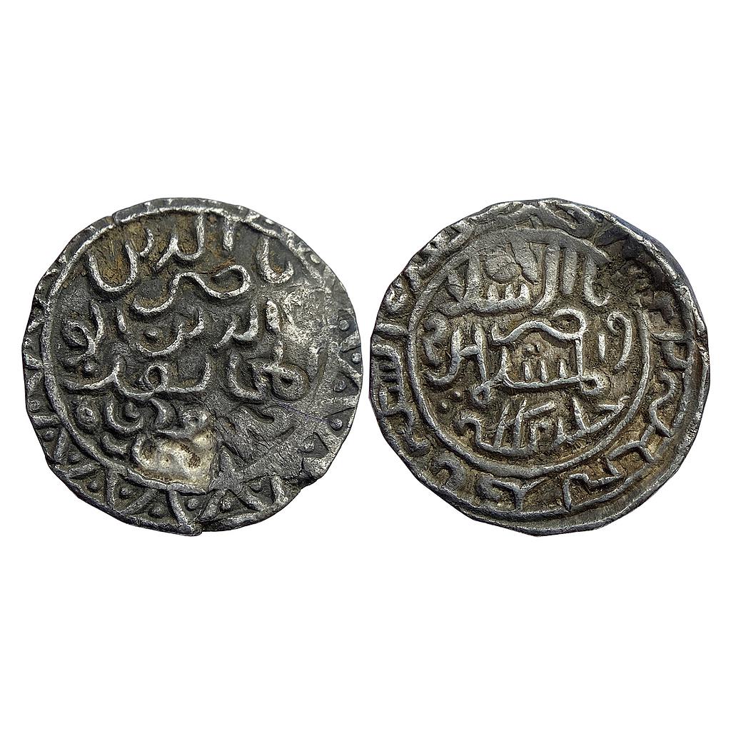 Bengal Sultan Nasir Al-Din Mahmud Shah Dakhil Banjaliya Mint Silver Tanka