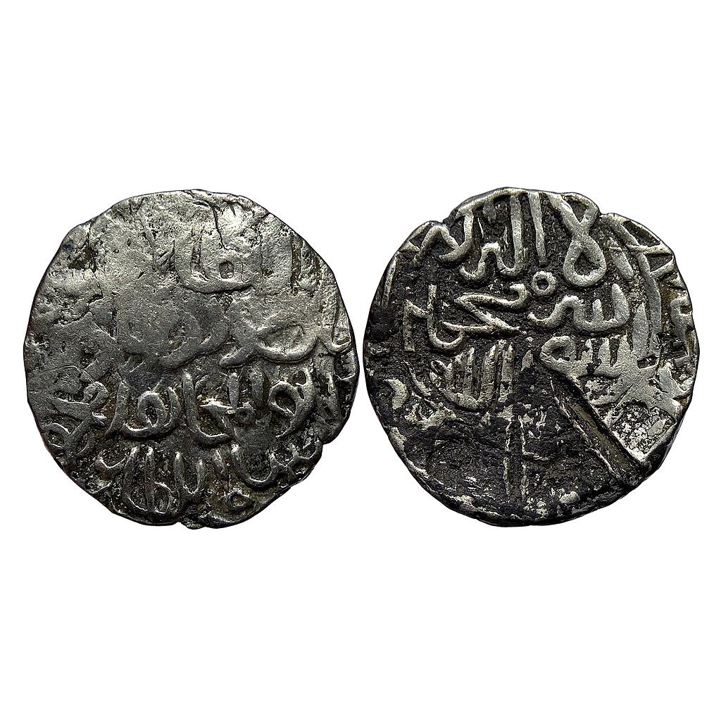 Bengal Sultan Nasir Al-Din Mahmud Shah Al-Firuzabad Mint (stylistically) Silver Tanka