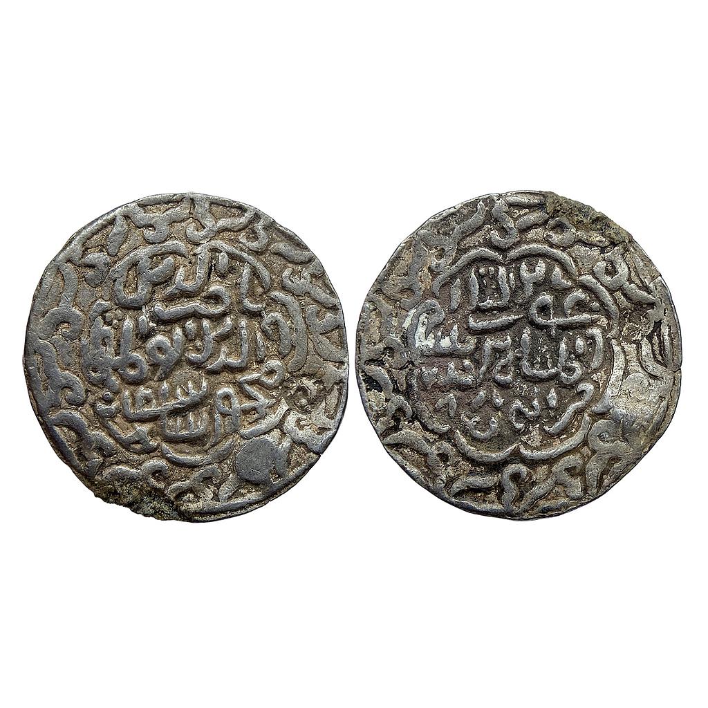 Bengal Sultan Nasir Al-Din Mahmud Shah the mint is clearly inscribed as Khazana Silver Tanka
