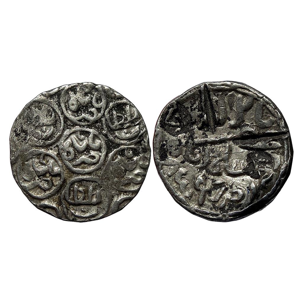 Bengal Sultan Nasir Al-Din Mahmud Shah Dar al-Darb Mint Silver Tanka