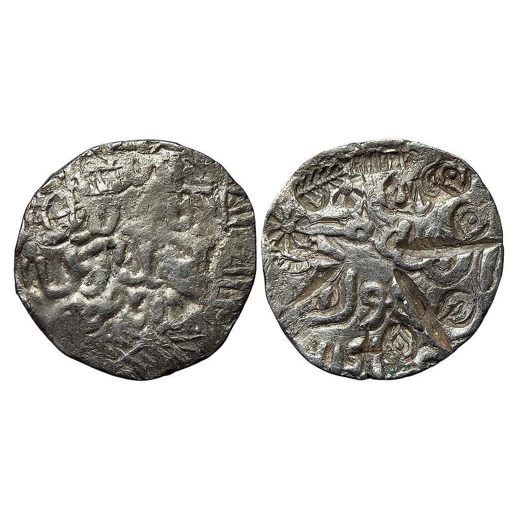 Bengal Sultan Rukn al-din Barbak Shah Khazana Mint Silver Tanka