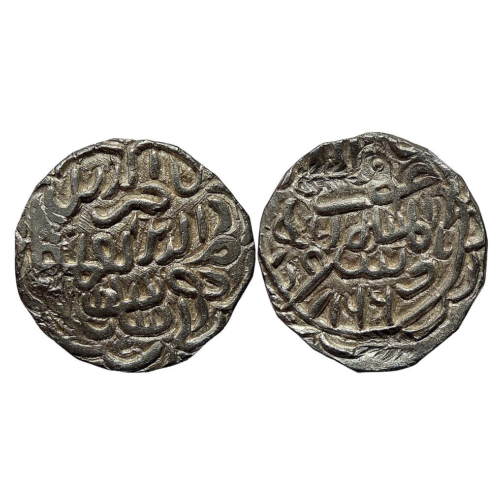 Bengal Sultan Nasir Al-Din Mahmud Shah Simur Mint Silver Tanka