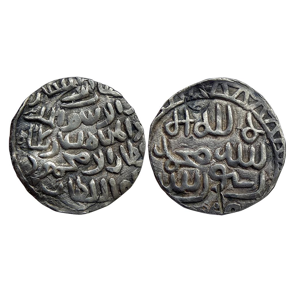 Bengal Sultan Rukn al-din Barbak Shah No Mint Silver Tanka