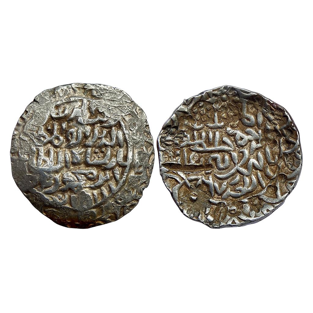 Bengal Sultan Rukn al-din Barbak Shah Dar al-Darb Mint Silver Tanka