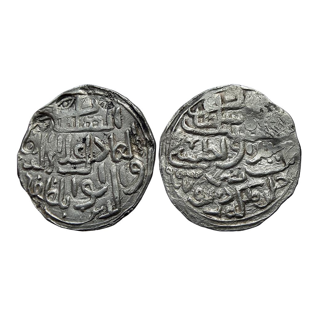 Bengal Sultan Ala al-din Husain Shah Dar al Darb Mint Silver Tanka