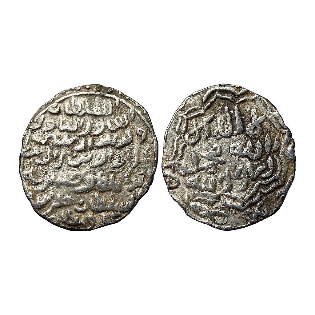 Bengal Sultan Ala al-din Husain Shah No Mint Silver Tanka