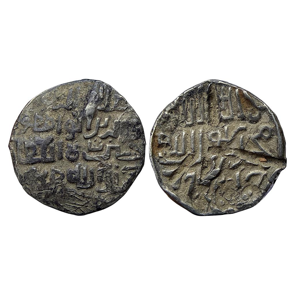 Bengal Sultan Ala al-din Husain Shah Khazana Mint Silver Tanka