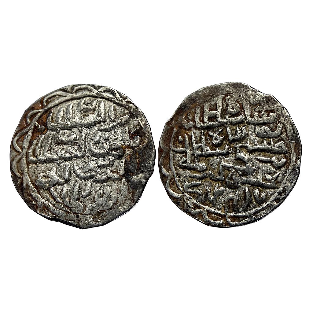 Bengal Sultan Nasir Al-Din Nusrat Shah Barbakabad Mint Silver Tanka
