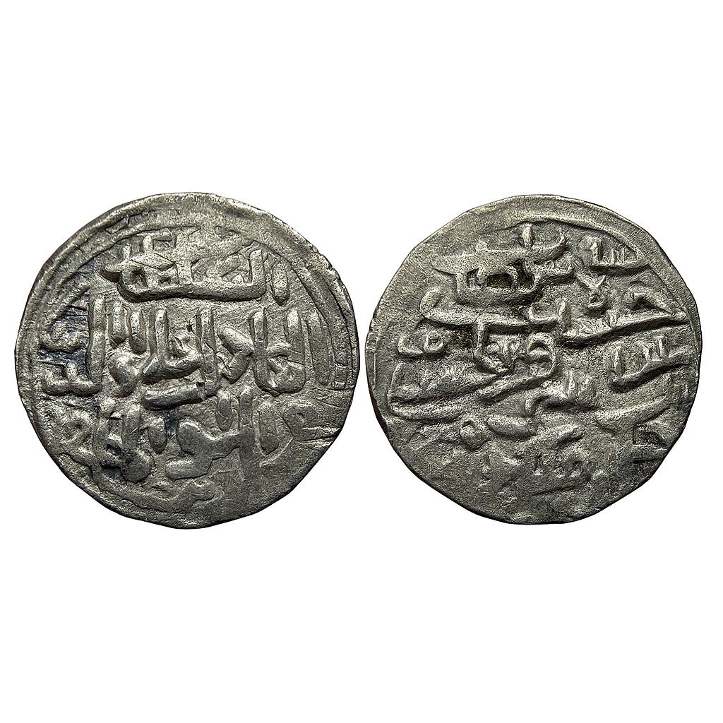 Bengal Sultan Ala al-din Husain Shah Dar al-Darb Mint (stylistic) Silver Tanka