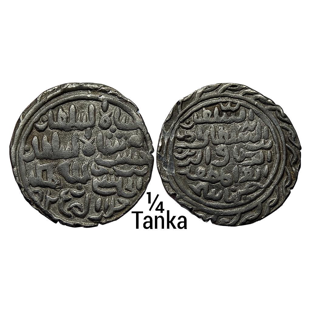 Bengal Sultan Nasir Al-Din Nusrat Shah Dar al Darb Husainabad Mint Silver 1/4 Tanka
