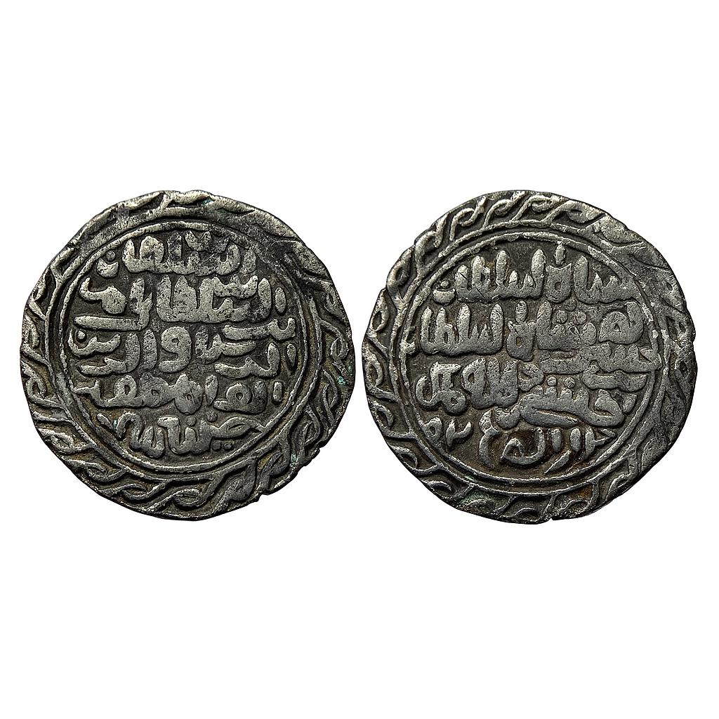 Bengal Sultan Nasir Al-Din Nusrat Shah Dar al Darb Husainabad Mint Silver Tanka
