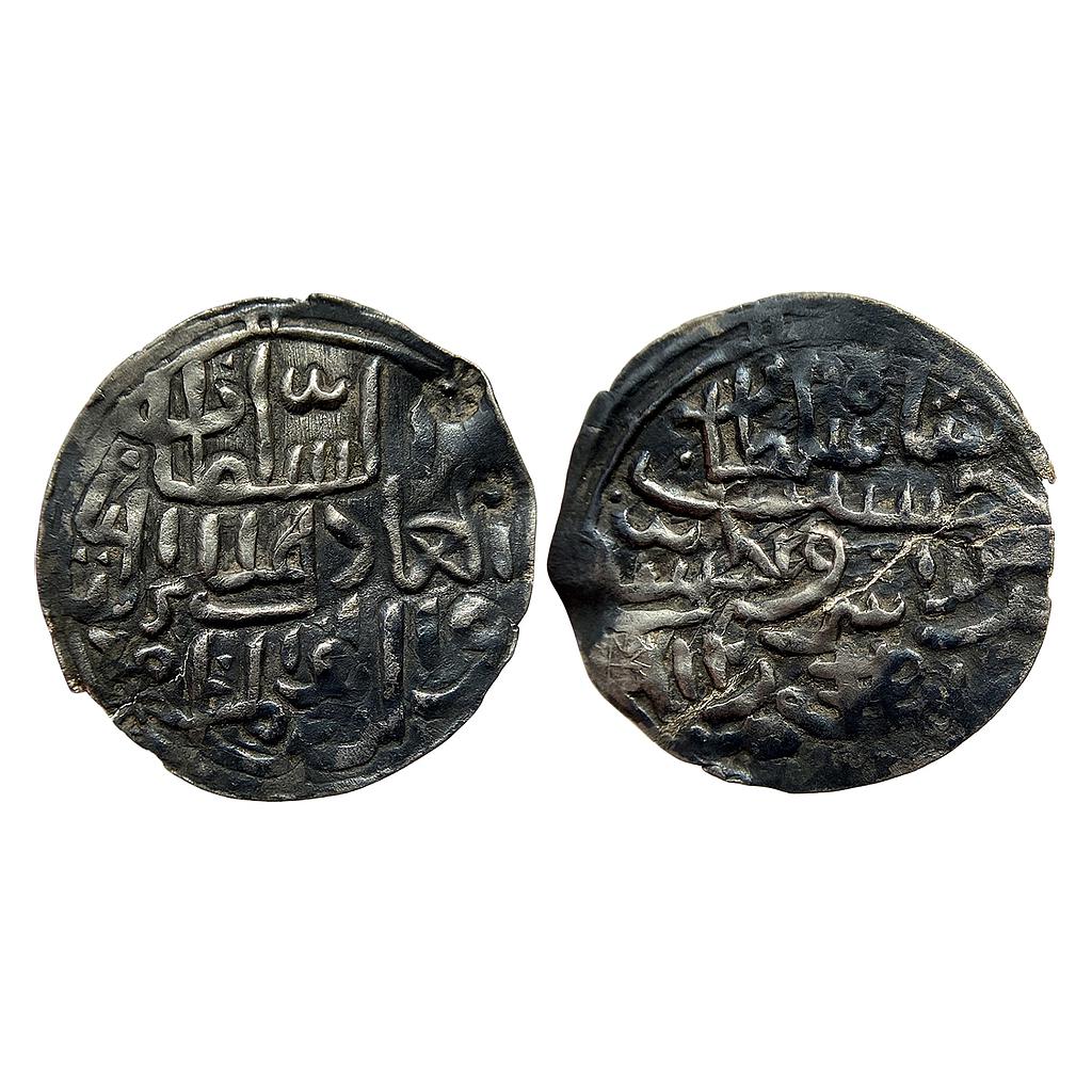 Bengal Sultan Ala al-din Husain Shah Dar al Darb Mint Silver Tanka