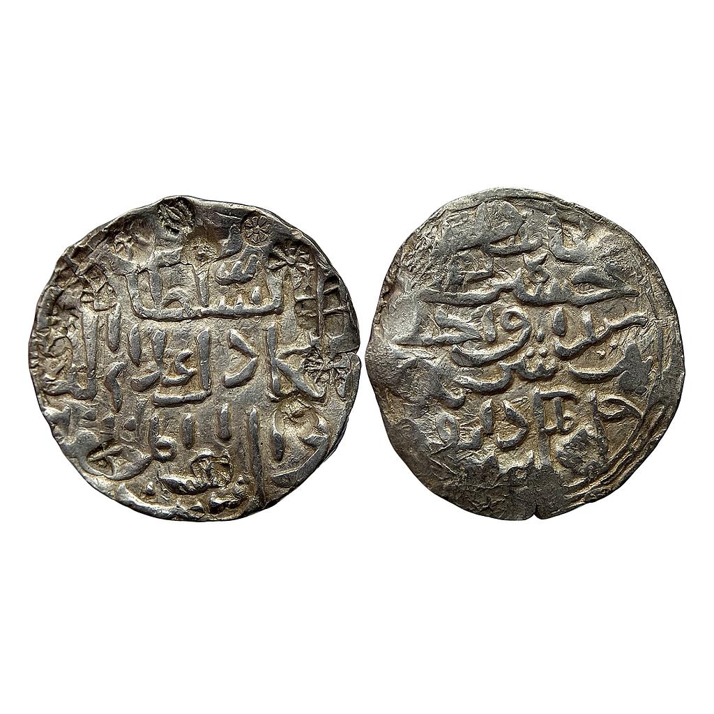Bengal Sultan Ala al-din Husain Shah Dar al Darb Mint Silver Tanka
