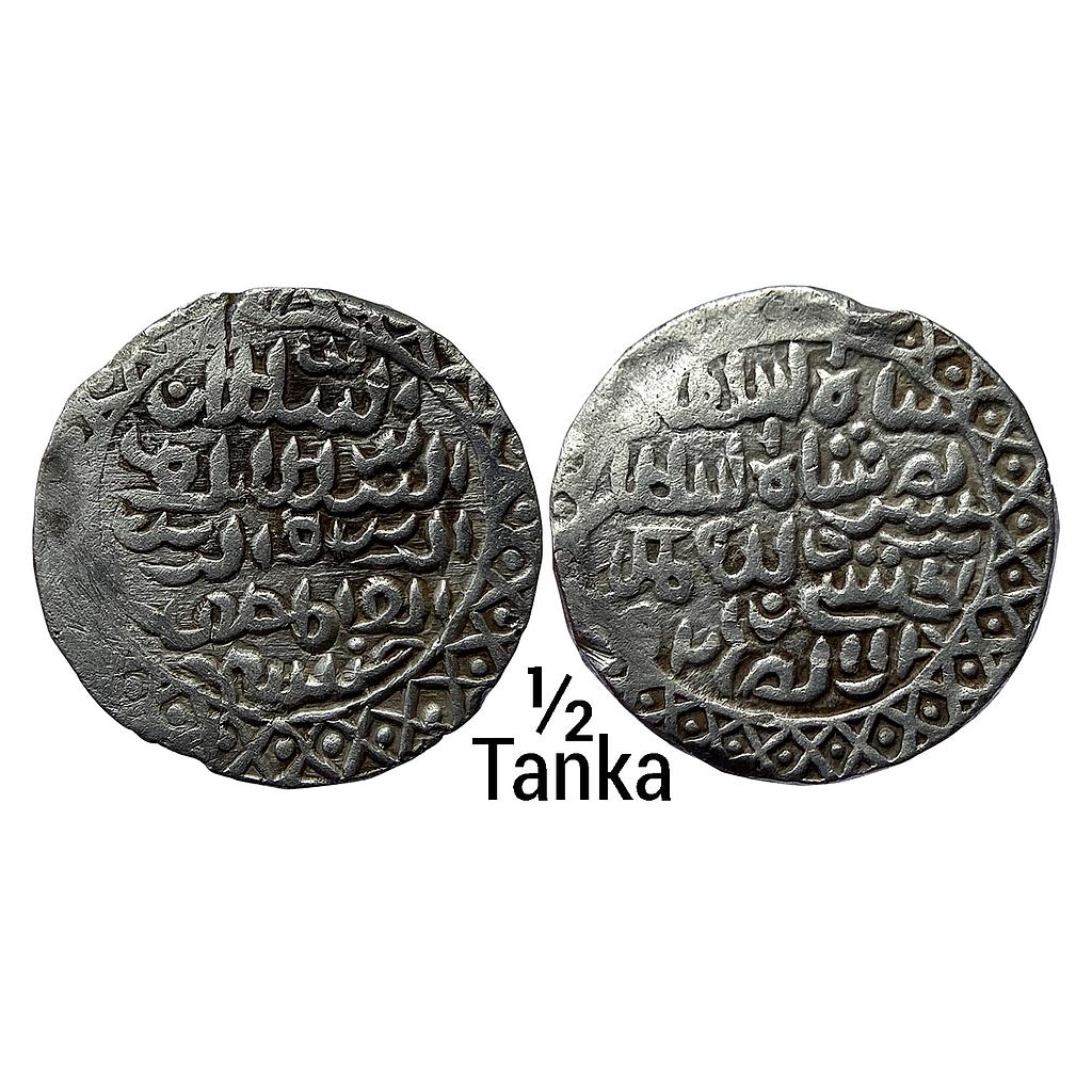 Bengal Sultan Nasir Al-Din Nusrat Shah Dar al Darb Husainabad Mint Silver 1/2 Tanka