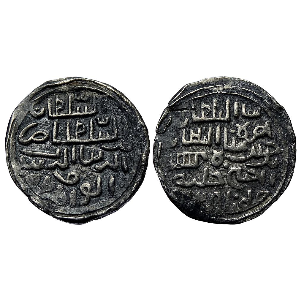 Bengal Sultan Nasir Al-Din Nusrat Shah Khalifatabad Mint Silver Tanka