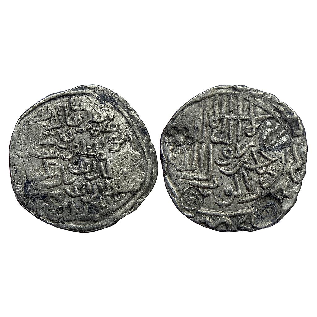 Bengal Sultan Shams Al-Din Yusuf Shah Dar Al-Darb Mint Silver Tanka