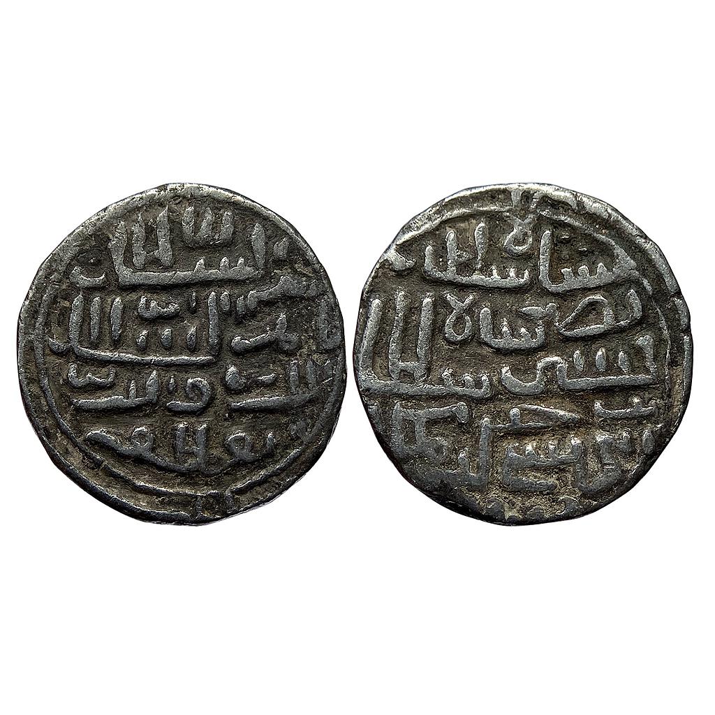 Bengal Sultan Nasir Al-Din Nusrat Shah Khazana Mint (stylistically) Silver Tanka