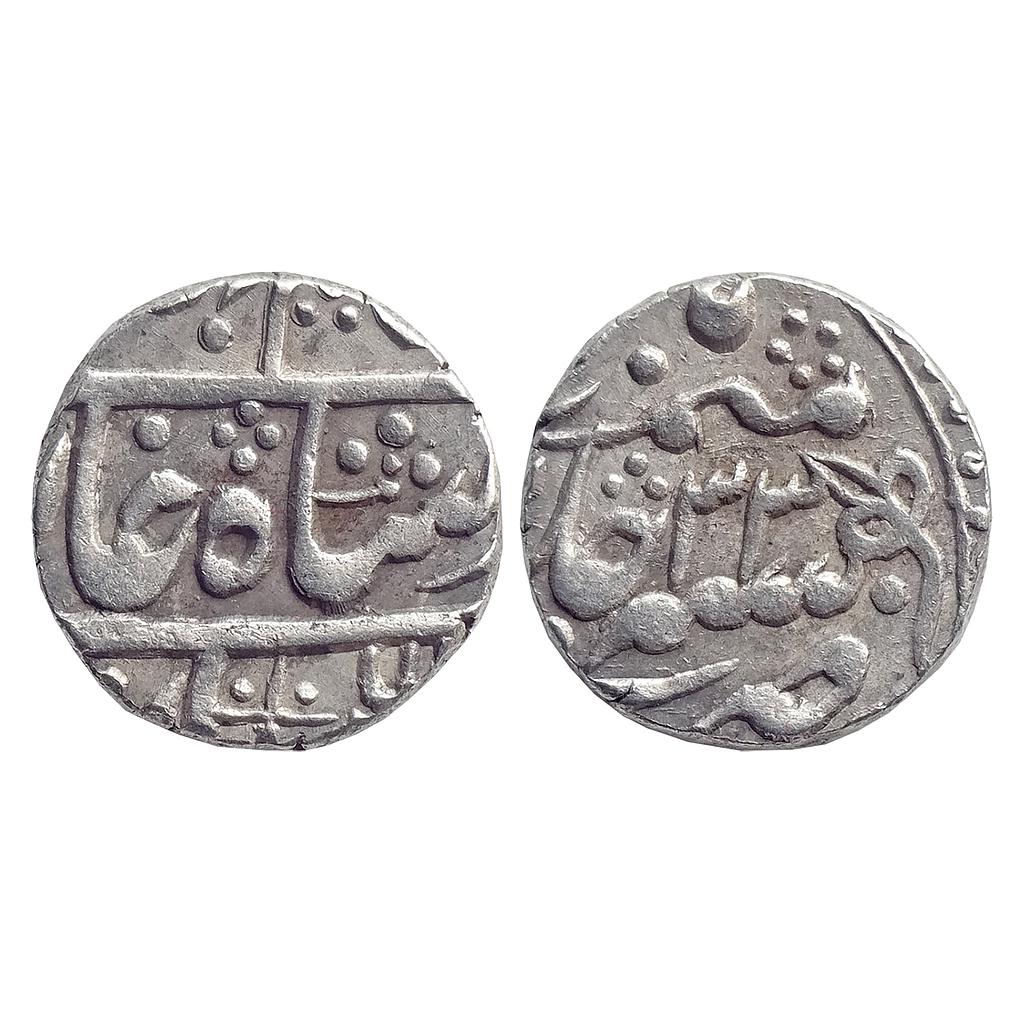 Bundi State Bishen Singh INO Shah Alam II Bundi Mint Silver Rupee