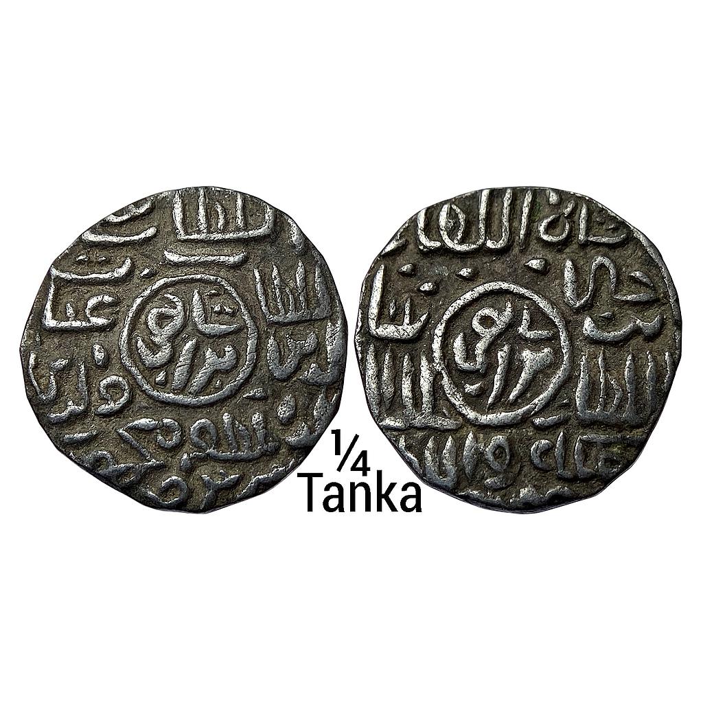 Bengal Sultan Ghiyath Al-Din Mahmud Fathabad Mint (stylistically) Silver “Badr Shahi” 1/4 Tanka