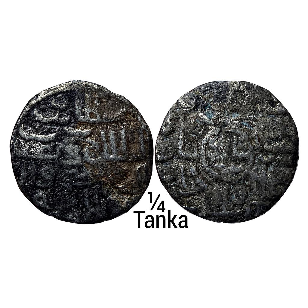 Bengal Sultan Ghiyath Al-Din Mahmud "Ha" Mint Silver “Badr Shahi” 1/4 Tanka