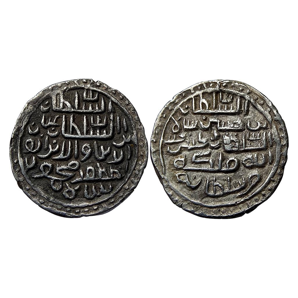Bengal Sultan Ghiyath Al-Din Mahmud No Mint Silver Tanka