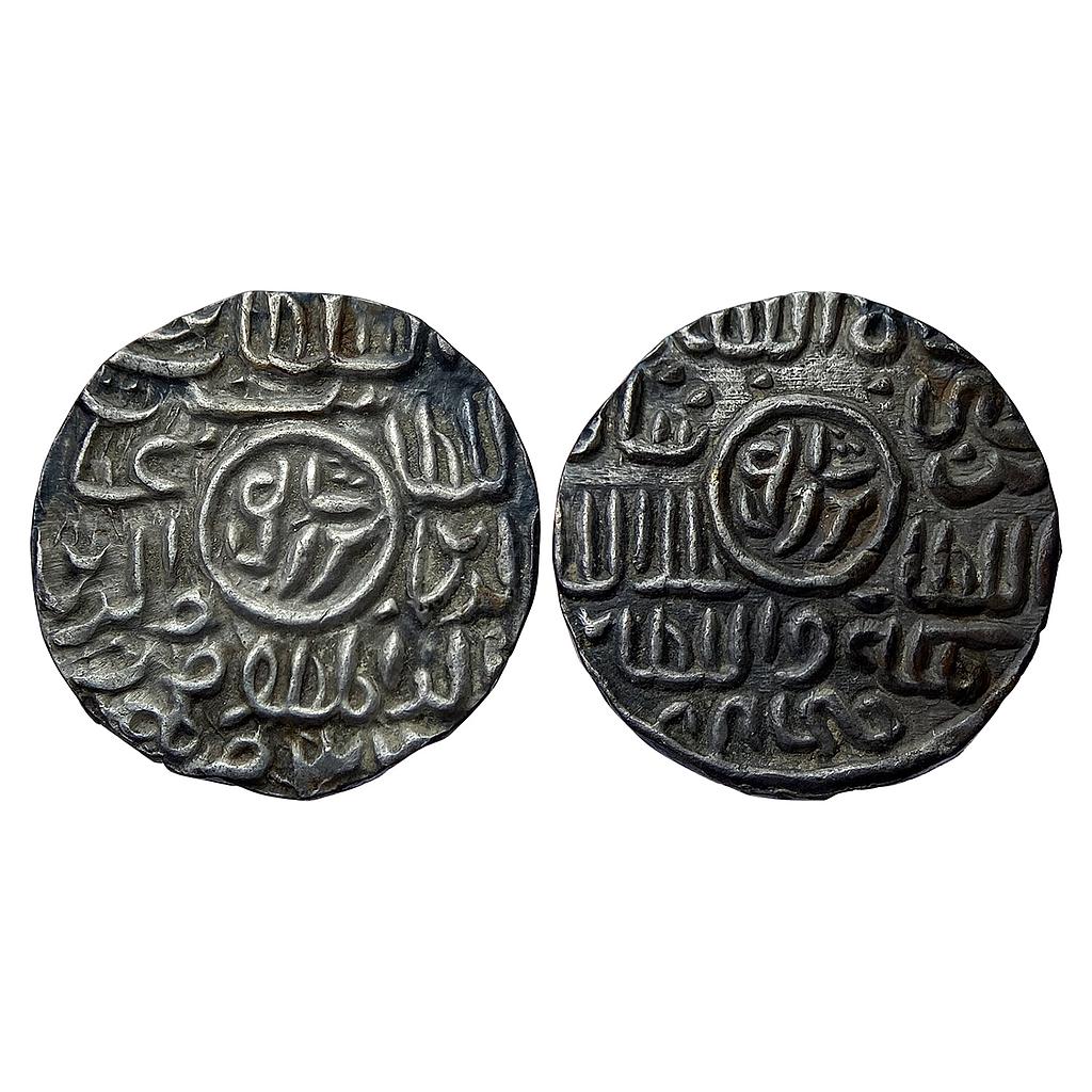 Bengal Sultan Ghiyath Al-Din Mahmud Silver “Badr Shahi” Tanka