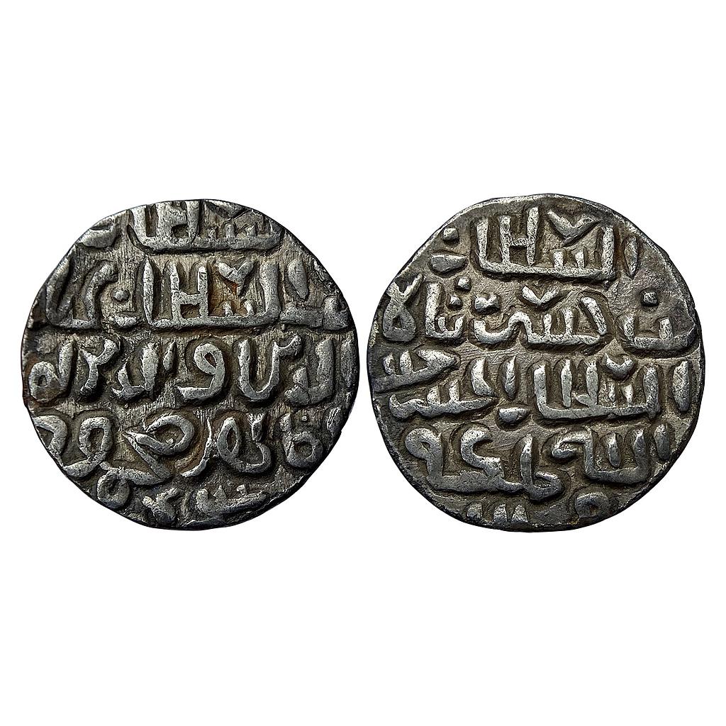 Bengal Sultan Ghiyath Al-Din Mahmud NM Silver Tanka