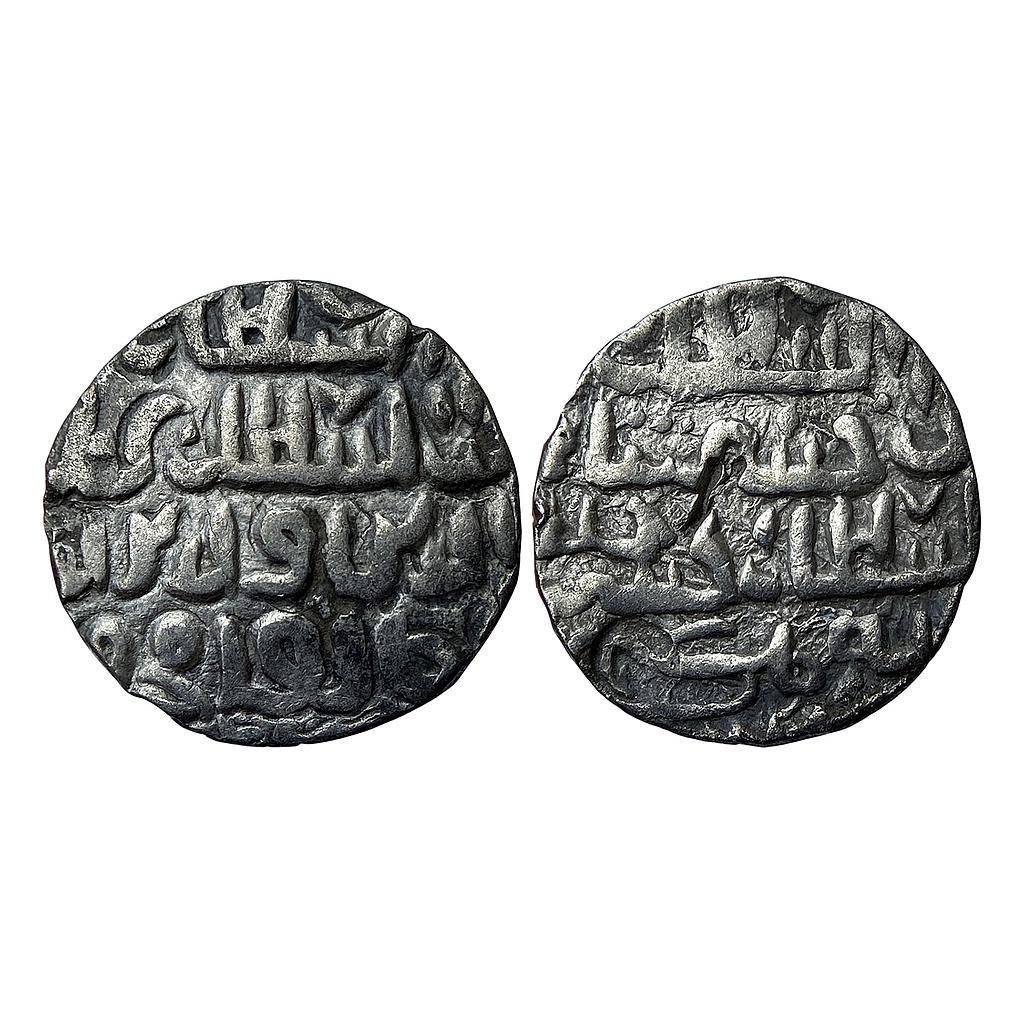 Bengal Sultan Ghiyath Al-Din Mahmud No Mint Silver Tanka