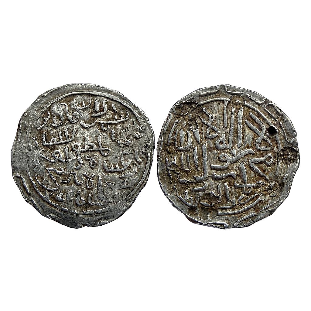 Bengal Sultan Shams Al-Din Yusuf Shah Khazana Mint Silver Tanka
