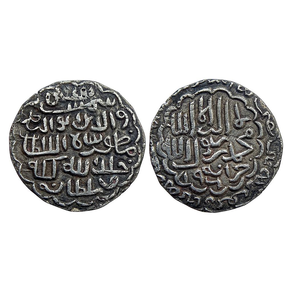 Bengal Sultan Shams Al-Din Muzaffar Khazana Mint Silver Tanka