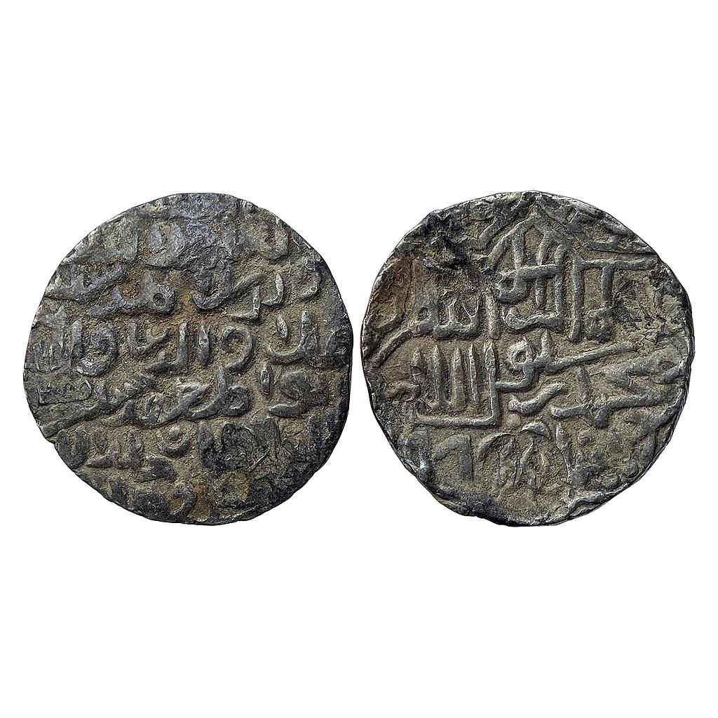 Bengal Sultan Ala al-din Husain Shah Dar al Darb Mint Silver Tanka