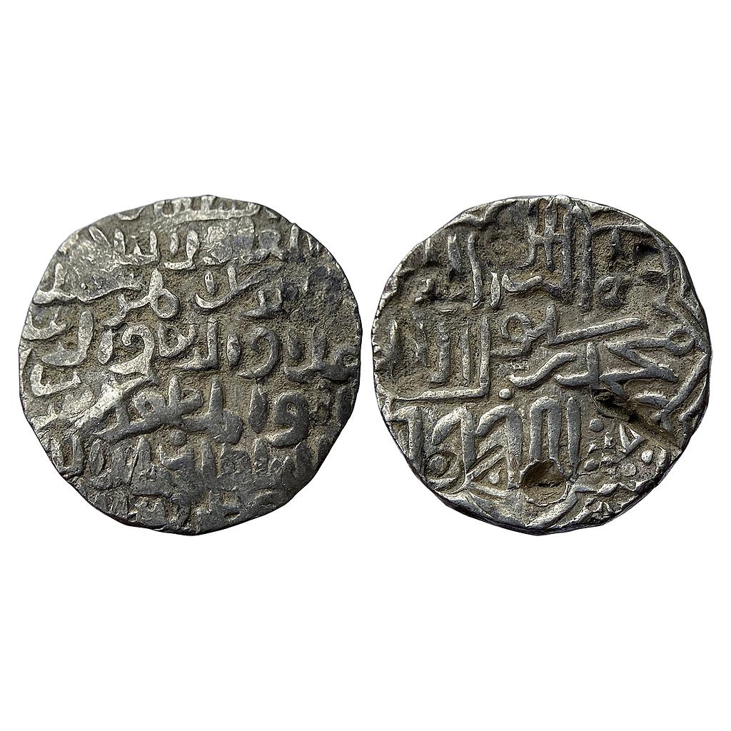 Bengal Sultan Ala al-din Husain Shah Husainabad Mint Silver Tanka