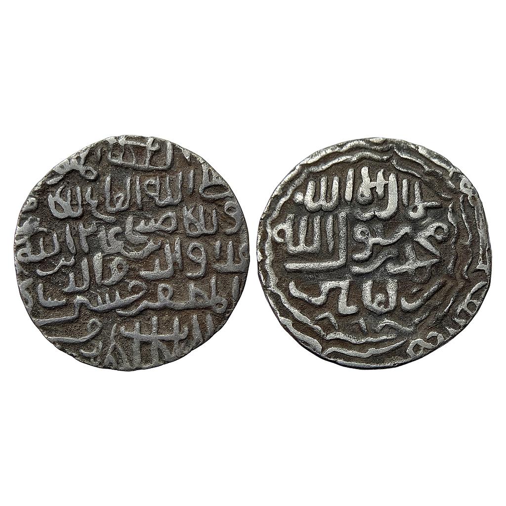 Bengal Sultan Ala al-din Husain Shah First Victory Type mentioning the conquest of Kamru and Kamta Sharifabad Mint Silver Tanka