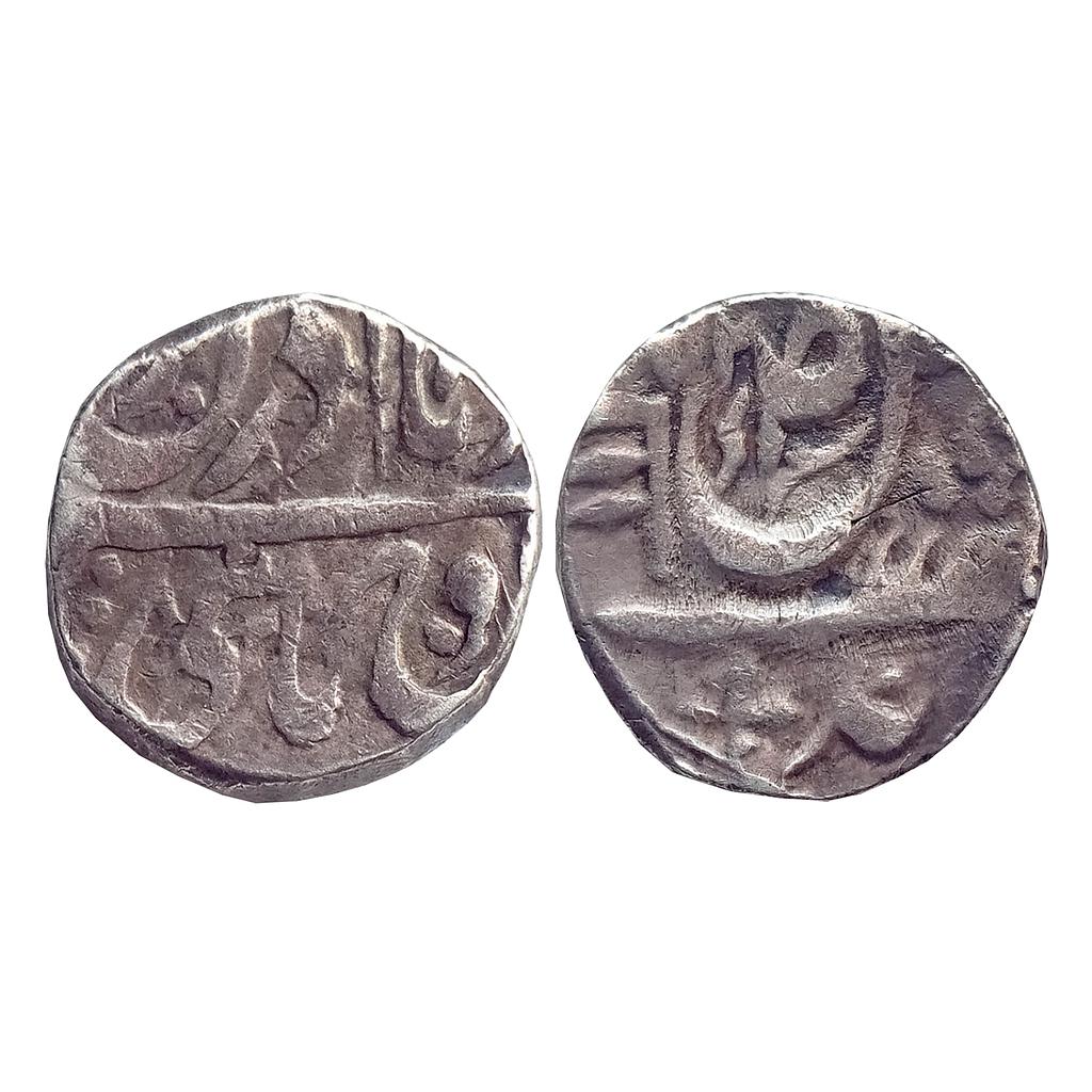 Patiala State Maharaja Rajinder Singh Sahrind Mint Silver Rupee