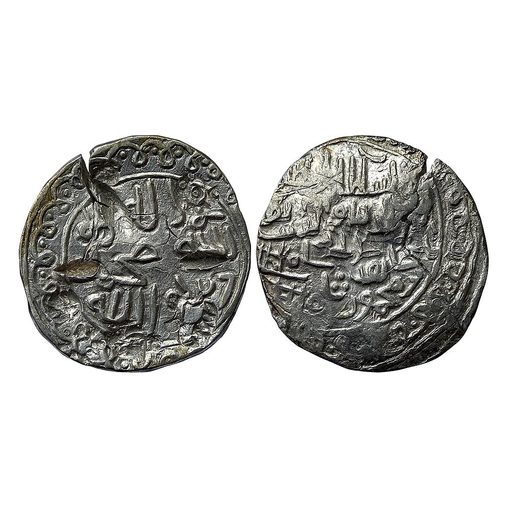 Bengal Sultan Shams Al-Din Yusuf Shah No Mint Silver Tanka